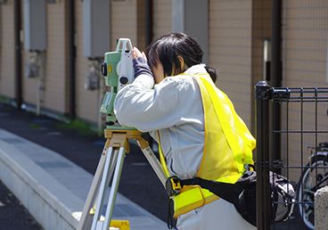 安心の不動産調査